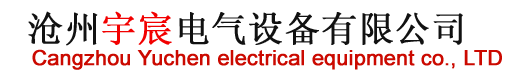東莞市駿孚模具制品有限公司